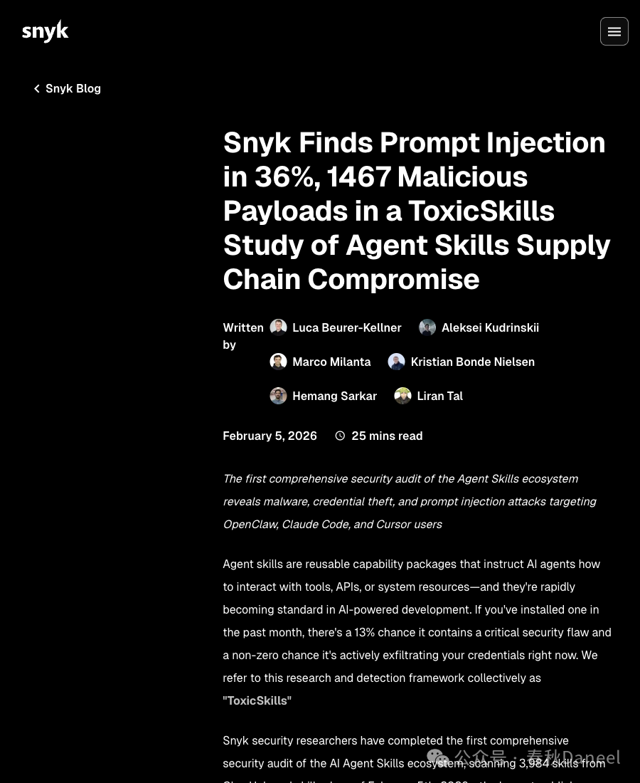 Snyk ToxicSkills 研究把 agent skills 当作供应链风险入口分析