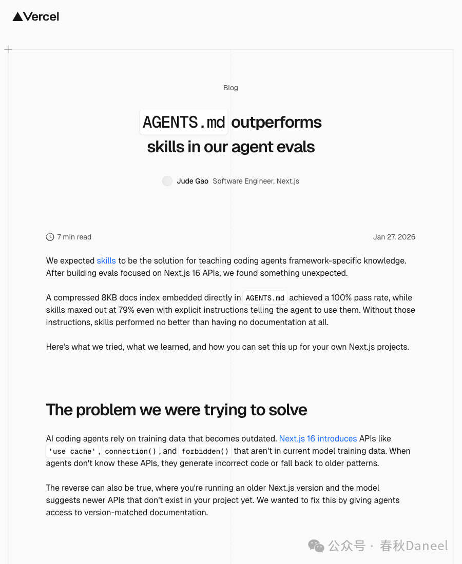 Vercel 用 agent evals 对比 AGENTS.md 与 skills 的文档检索效果
